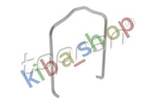 Image of COOLING HOSE CLIP FITS AUDI A4 B8 0408-1215