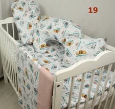 Image of 7 pc BEDDING SET cot bed NURSERY blanket nursing pillow quilt cover sheet pink