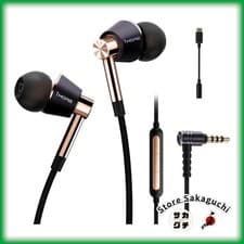 Image of 1MORE E1001 Triple Driver Wired Earbuds Hi-Res Audio with MEMS Microphone Gold