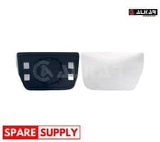 Image of MIRROR GLASS, OUTSIDE MIRROR FOR IVECO DAILY IV BUS ALKAR 6412249 FITS RIGHT