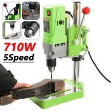 Image of 710w Rotary Pillar Drill 5 Speed Heavy Duty Bench Press Drilling Table Stand
