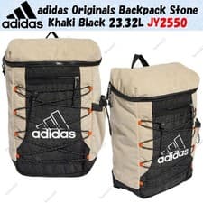 Image of adidas Originals Backpack Stone Khaki Black 23.32L JY2550