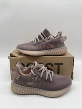Image of Youth Adidas Yeezy Boost 350 Mono Mist Brown UK 3.5 EU 36 BNWB