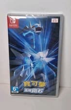 Image of Pokemon Brilliant Diamond Nintendo Switch Japanese Version Multi-Language Sealed
