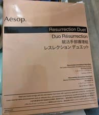 Image of Aesop Ressurection Aromatique Hand Wash And Reverence Hand Balm Duo 500ml