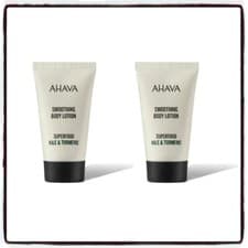 Image of AHAVA Smoothing Kale and Turmeric Body Lotion 80ml (2x40ml) UNUSED FREE P&P