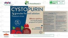 Image of Cystopurin cystitis burning and stinging relief 6x 3g sachets. EXP: 02/2027