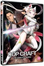 Image of Cop Craft: The Complete Series [15] DVD