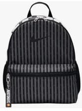 Image of Nike Kids Brasilia Mini Backpack FZ2619 068
