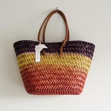 Image of Accessorize Ombre Striped Oversized Beach Bag BNWT