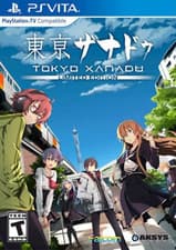 Image of Tokyo Xanadu Limited Edition PS Vita New