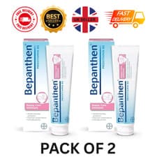 Image of Bepanthen Nappy Care Ointment Cream Recover Suitable Newborn 100ml, Pack of 2