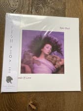 Image of Kate Bush - Hounds of Love Vinyl Raspberry Beret (New & Sealed)