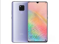 Image of Huawei Mate 20 X - 256GB ,8GB RAM Large screen phone 4G LTE NFC Google play