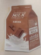 Image of A'Pieu Chocolate Milk Smoothing Sheet Face Mask K-Beauty UK Seller