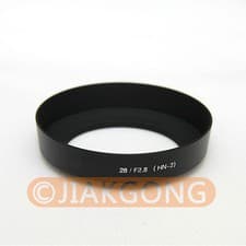Image of DSLRKIT HN-2 52mm Metal Lens Hood NIKON AF 28mm f/2.8D 35-70mm