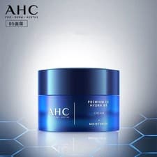 Image of AHC PREMIUM HYDRA B5 CREAM 50ML, Moisturizing, Kbeauty, Korean Cosmetic, sample
