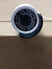 Image of CCTV Electriq Wired Cameras X 4