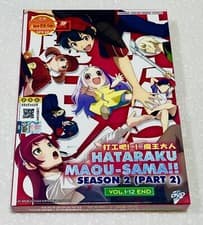 Image of The Devil Is a Part-Timer!: Season 2 (Part 2 :VOL.1 - 12) ~ English Audio ~ DVD