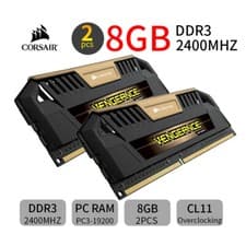 Image of Corsair Pro 16GB 2x 8GB DDR3 2400MHz PC3-19200 Overclocking Memory RAM Gold UK