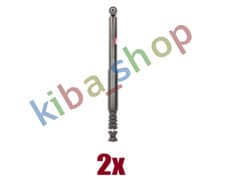 Image of 2x REAR AXLE RIGHT OR LEFT SHOCK ABSORBER REAR L/R FITS RENAULT CAPTUR I