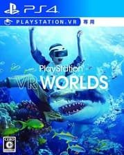 Image of PlayStation VR Game Software WORLDS VR only PS 4 PCJS-50016 Sports, Nature NEW