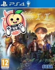 Image of Shenmue 1+2 PS4 Platinum Trophy Service