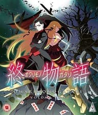 Image of Owarimonogatari Part 2 Bd [BLU-RAY] [Region B]