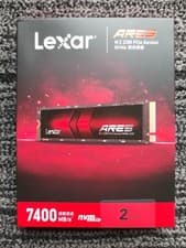 Image of Lexar Ares 2TB NVNe M.2 2280 7400 MB/s SSD Internal Solid State Hard Drive