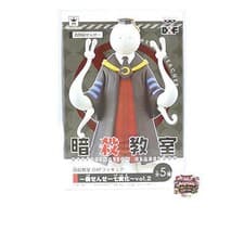 Image of Assassination Classroom DXF Figure Figure - Koro-sensei's Seven Transformations