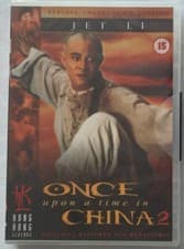 Image of ONCE UPON A TIME IN CHINA 2 - COLLECTOR'S EDITION - JET LI - REG  2 DVD - NEW