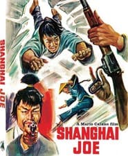 Image of Shanghai Joe - Blu-ray w/Slipcover - Cauldron Films - NEW