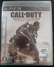 Image of Brand New Sealed Call Of Duty Advanced Warfare Japanese Playstation 3