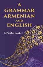Image of A Grammar Armenian and English [Hardcover]