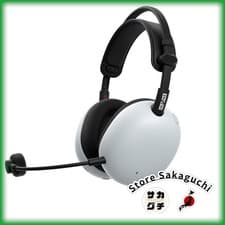 Image of Sony INZONE H9 II WH-G910N White Wireless Gaming Headset Fnatic ANC 3D Sound