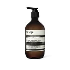 Image of Aesop Resolute Hydrating Body Balm - 500ml