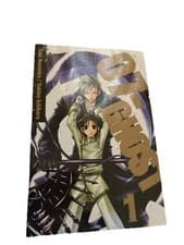 Image of 07-GHOST, Vol. 1 - 9781421549941