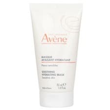 Image of Avene - Soothing Radiance Mask - For Sensitive Skin   (Random Packaging) 50ml/1.