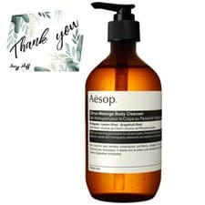 Image of Aesop Citrus Melange Body Cleanser 500ml