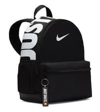 Image of Nike Brasilia JDI Mini Backpack, Nike Just Do It School Bag, Black/White. *NWT*
