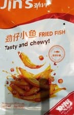 Image of JZ Ocean Little Fish - Hot & Spicy /spicy/marinated Flavour劲仔小魚-50g