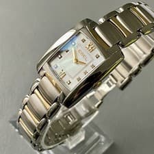 Image of Ladies Genuine Ebel Brasila Gold Diamonds MOP 1215892 RRP£3700 swiss ex-display