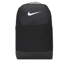 Image of Nike Brasilia Training 24L BackpackOne Size Black BC5225