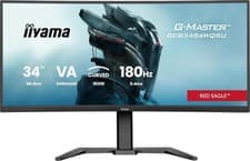 Image of iiyama G-Master GCB3484WQSU-B1 34 inch 180Hz Curved UWQHD, 0.4ms, FreeSync