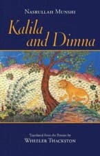 Image of Kalila and Dimna by Nasr Allah Munshi (author), W. M. Thackston (translator)