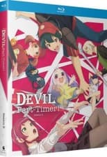 Image of THE DEVIL IS A PART-TIMER: SEASON 2 - Region B Blu Ray