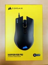 Image of CORSAIR HARPOON PRO RGB Wired Lightweight FPS/MOBA Gaming Mouse – 12,000 DPI