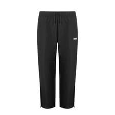 Image of Lonsdale Essential OH Woven Pants Mens Gents Tracksuit Bottoms Elasticated Waist