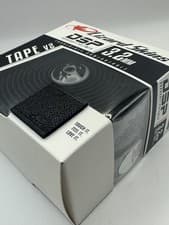 Image of Lizard Skins DSP Bar Tape 3.2mm Black *BNIB* RRP £42.99
