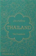Image of Thailand The Cookbook